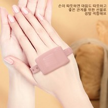 충전용전기 손난로 충전식손난로 휴대용 USB 선물용 커플용, 블루