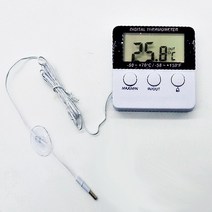디지털 냉장고 온도계 내 외부 센서 온도측정 알람기능 건전지포함