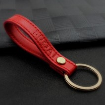 차량 레드 가죽 키홀더 열쇠고리 안방 로비 호텔객실 집들이선물 아이방 침실 무드등 거실 인테리어