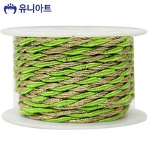 유니아트 롤꽈배기끈, 금+연두, 3개