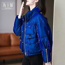 남자 여자 유니 유광 패딩 점퍼 여성 가을 ​​새로운 광택 짧은 면화 재킷 여성 겨울 한국 느슨한 면화 따뜻한 지퍼 접합 코트 조수
