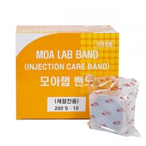 모아랩밴드 35mm 원형밴드 1개/200매 롤밴드 채혈밴드 지혈밴드