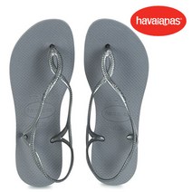 하바이아나스 정품 루나 4129697-5178 스틸그레이.