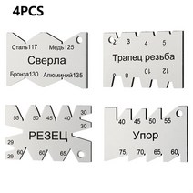 측량 4pcs 나사 절단 게이지 가공 각도 스테인레스 스틸 측정 도구, 03 CBepna
