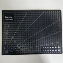 칼질 재단 격자 고무매트 A4