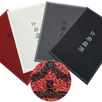 올매트코리아 소독매트 소독발판 방역매트 현관매트 60X90CM, 라이트그레이