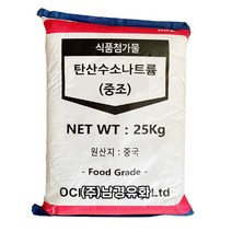 베이킹소다 OCI 식품첨가물 탄산수소나트륨 중조 25KG 대용량