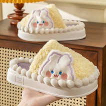 유블리 여성 4cm 굽높은 토끼 털 슬리퍼