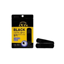동아 스킨가드 플러스 블랙 방수밴드 중형 10개입
