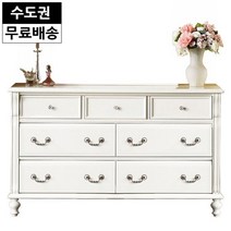 로망 엔틱 자작나무 원목 큰 와이드 3단 서랍장(1400), 단품