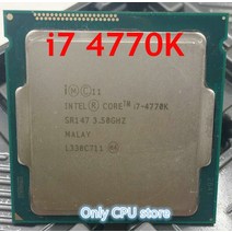 I5750오리지널 프로세서 인텔 i7 4770K 쿼드 코어 3.5GHz LGA 1150 TDP 84W 8MB 캐시 HD 그래픽 4600 데스, 한개옵션0