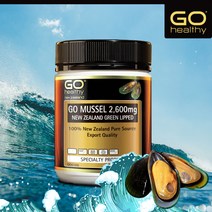 (뉴질랜드) Go Healthy - Mussel 고헬시 초록입홍합 2600mg 300정, 1개
