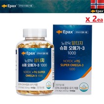 EPAX 노르딕 알티지 슈퍼 오메가3 1202mg 180캡슐 코스트코 노르웨이 오메가3, 1202mg x 180캡슐 2박스