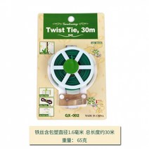 꽃꽂이 구형 철선 연밥 블루 눈꽃 철볼 기다 퍼걸러 풍차 쟈스민 스타일링 한 개 2971671119, 미디엄, 30메터 가방 소조함 찌르다 레이스