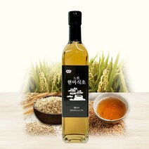 초산정 느린 현미식초 500ml/1년 이상 땅속 황토옹기 자연숙성/발효식초/전통식초/한상준식초, 1개, 500ml