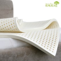 라버트리 라버트리 그랜디 천연라텍스 5cm 미니싱글 매트리스/베트남/75kg