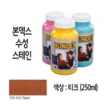 수용성 나무 목재 원목 보호 착색제 색상 티크 250ml, 본상품선택