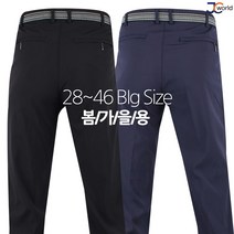 [제이씨월드] WI 무지 원턱 등산 바지 _ 남자 캐주얼 스판 전국민이 입는 편한 기본 일자 팬츠