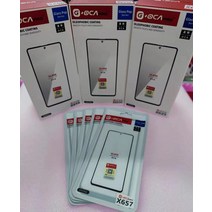 삼성 호환 A11 A50 A21S A51 A52 A71 A53 A12 A13 A750 A73 용 G + oca 프로 유리 OCA 필름 LCD 디스플레이, 52 A71_01 G-OCA 프로