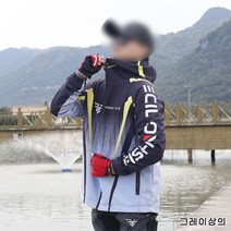원스타몰 봄가을겨울 낚시복세트 상의 바지 모자 장갑 남여공용 등산복 바람막이, XL, 그레이상의