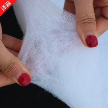 사생활보호 셀프 방충망 필터용 부직포 에어 필터 방징망 효과 미세먼지 차단망 방진 에어컨 실외기 창문, B_1mx1mx10mm