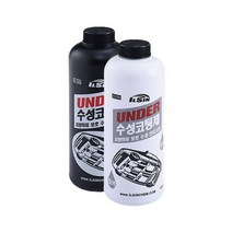 일신 수성언더코팅 검정/회색 차량하부 보호 1L, 쿠팡 회색
