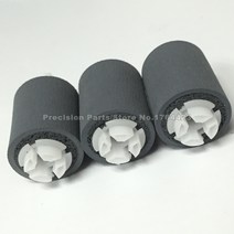 Canon 용 분리 롤러 iR3030 iR3035 iR3045 iR3230 IR2525 3035 3570 FC6-6661-000 픽업 롤러 복사기 부품, 한개옵션0