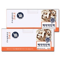 중저온추출 16시간 국산 백작약 진액 100ml x 30포, 2박스