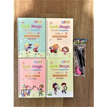 글씨교정 캘리그라피 영어필기체연습 4 책 마술 서예 필기 카피북 세트 아트 북 카피북 서예 쓰기 영어 레터링 장난감, 카피북 1