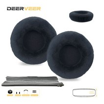 이어패드 DEERVEER Beyerdynamic DT770 DT880 DT990 DT770pro DT880pro DT990pro 헤드폰 헤드 밴드 용 교체 이어 패드, [06] and gray band
