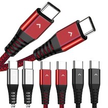 베리어 100W C to C타입 고속충전 케이블, 레드, 100W C to C 1.8m