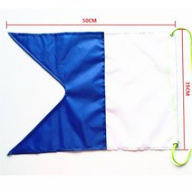 MagiDeal 50x35cm 스쿠버 다이빙 보트 알파 플래그 국립 배너 국제 로그인 수상 스포츠 수영 액세서리, 35x50CM, CHINA