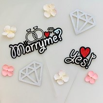 메리미토퍼 답프로포즈 소품 웨딩토퍼 Marryme Just Married Soldout, JustMarried글리터