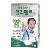 동아제약 클리덴트 정 틀니세정제, 48정, 27개