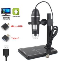 입문용 휴대용 초보 전문가용 천체망원경 전문 USB 디지털 현미경 줌 카메라 확대경 리프트 스탠드 2MP 전자 1000X 1600X 8 LED망원경, 1600X+USB Lift Stand