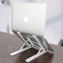 휴대용 스텐드 독서대