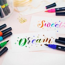 컬러 트윈 브러쉬 1세트 6칼라 수성펜 캘리그라피 택1 캘라그라피 펜 예쁜글씨 붓글씨, FOREST세트, 본상품선택