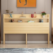 침대 헤드 프레임 더블 호텔 머리판 원목 보드 부속 수납형 라지 싱글 킹 슈퍼싱글 퀸, 수납 1.8m