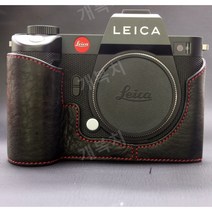 Leica 라이카 SL2 S 가죽 속사 케이스, B