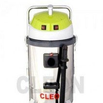 습건식 청소기 2모터 도서관 사무실 건물 청소 50리터