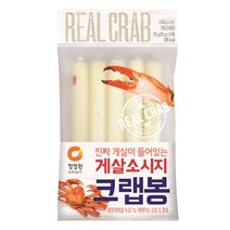 [청정원] 크랩봉 75g (15gx5개입) x 20개, 15g, 3세트, 상세 설명 참조