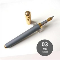 레어 빈티지 히어로 395 만년필 잉크 펜 파인 투톤 펜촉 문구 사무실 중소기업 용품, e