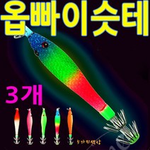 옵빠이슷테 에기 애기 에자 애자 옵바이슷테 슷테, ., M핑크 3개1팩