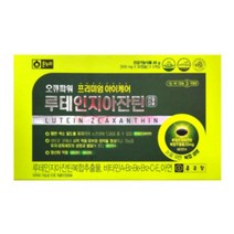 종근당 눈건강 황반색소 루테인 최고함량 20mg 눈 영양제 오큐파워 90캡슐(3개월분), 90캡슐, 5개