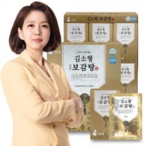 김소형 십전보감탕 총30포 프리미엄 레시피 기력회복 건강 명절선물세트