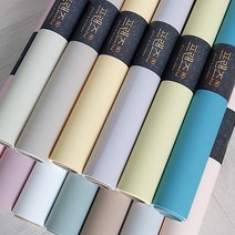 플로드(무광) 프렌즈 50cm x 10m(80g), 1.연핑크