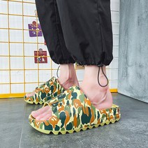 이지 슬라이드 슬리퍼 연예인 쿠션 실내화, 카무플라주 + 38