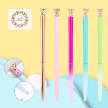 [신혼일기] 2023 미니 다이아몬드 보석펜 보석 볼펜 큐빅 다이아 홍보 판촉 답례품 각인 인쇄, 1개, 노랑