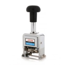 알파(ALPHA) 넘버링 ACM 12 유통기한표시기, [2005580]옵션없음/free