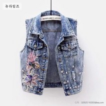 데님 베스트 여 숏 진주 민소매 탑 조끼 여 뉴타임즈 E028A244